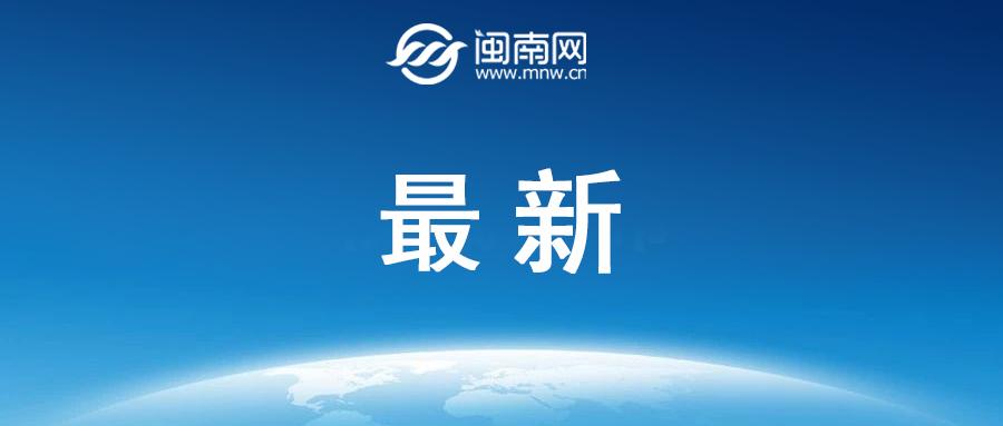浙江冰蟲環保科技 專業室內空氣治理的行業先鋒